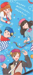 rie-chan from pop'n music by pikara