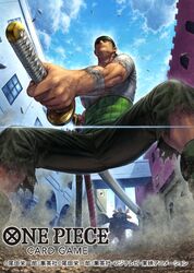 daz bones from one piece by tatsuya (atelier road)