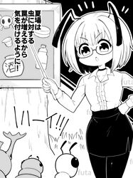 wriggle nightbug from touhou by futa (nabezoko)