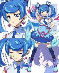 blue angel from yu-gi-oh! by pira 811
