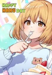 Booru post from safebooru.org