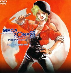tokimatsuri eve from megazone 23 by mikimoto haruhiko