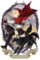 nito nazuna from ensemble stars!