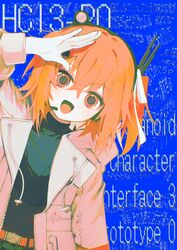 adachi rei from a.i. voice