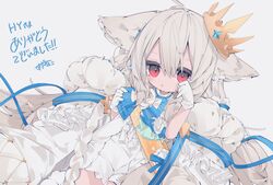 sakurada shiro (hy plus) from original by catbell