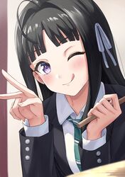 awa subaru from girls band cry
