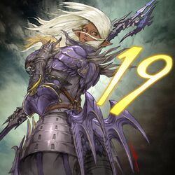 dragoon (final fantasy) from final fantasy