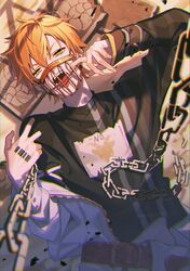 shinonome akito from project sekai
