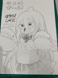 original fan art