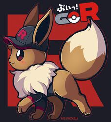 eevee from pokemon by woofzilla