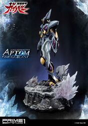 aptom from guyver