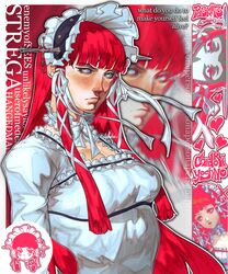yoshino chidori from persona