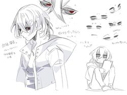 original fan art