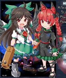 kaenbyou rin from touhou