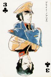 bright noa from gundam by yasuhiko yoshikazu
