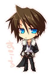 squall leonhart from dissidia final fantasy by izumi makoto