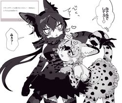 kemono friends fan art