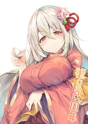 tenka hyakken fan art