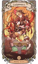 the pied piper of hamelin fan art
