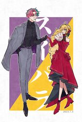 joe rikiichi from nijisanji