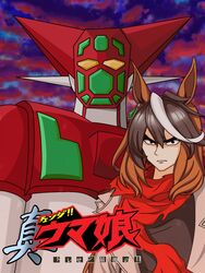 getter-1 from getter robo