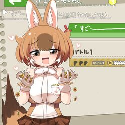dhole (kemono friends) from kemono friends