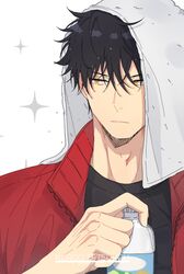 kuroo tetsurou from haikyuu!!