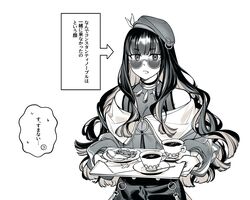 fate/grand order fan art