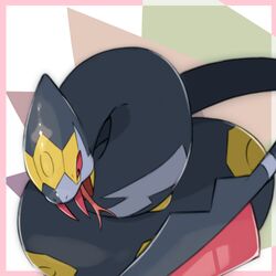 seviper from pokemon
