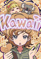 kamonohashi (girls und panzer) from girls und panzer