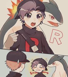 ethan (pokemon) from pokemon by mikakami1e