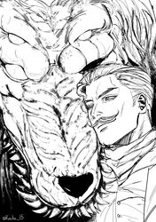 moonless (fear & hunger) from fear & hunger