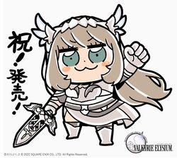 Booru post from safebooru.org