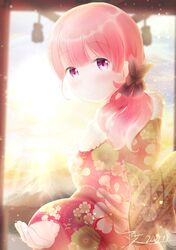 ushiku kana from anima yell!