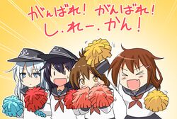 akatsuki (kancolle) from kantai collection by masukuza j