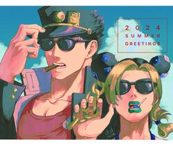 kujo jolyne from jojo no kimyou na bouken