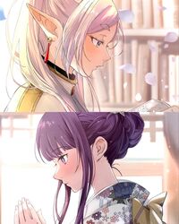 fern (sousou no frieren) from sousou no frieren