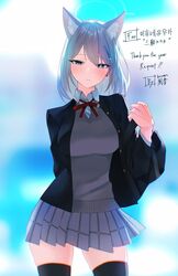 shiroko (blue archive) from blue archive