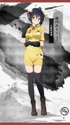 takigawa miu from 22/7