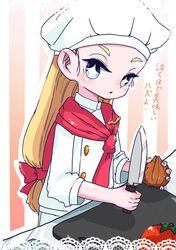 Booru post from safebooru.org