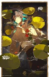 lumen (arknights) from arknights