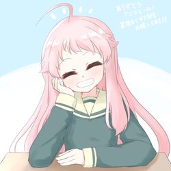 hatoya kohane from anima yell!