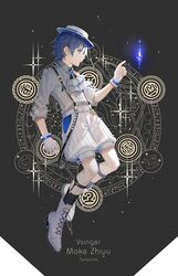 zhiyu moke from vocaloid by tidsean