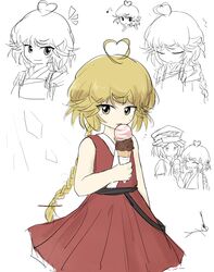 fujiwara no shirogane no sanra from len'en