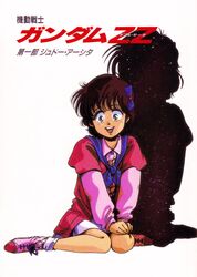 leina ashta from gundam by mikimoto haruhiko