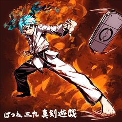 hatsune miku from playstation portable