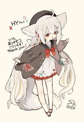 sakurada shiro (autumn) (hy plus) from original by sakutake (ue3sayu)