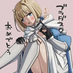 Booru post from safebooru.org