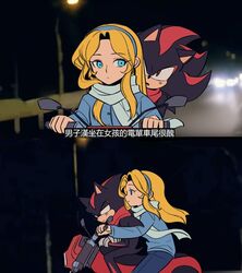 maria robotnik from sonic (series) by lazy kun