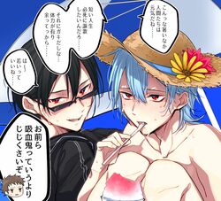 Booru post from safebooru.org